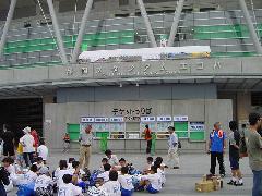静岡スタジアム
