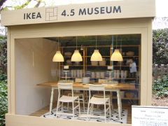 IKEA4.5MUSEUM