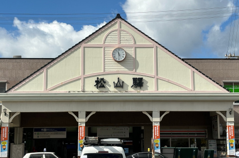 愛媛県立とべ動物園 みんなの笑顔があふれる動物園 白熊ピース ニホンカワウソ 雪 極寒の日