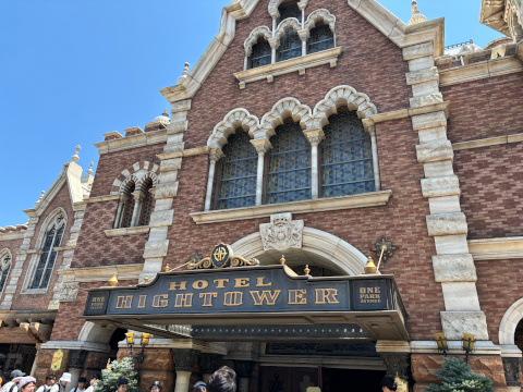 東京ディズニーシー