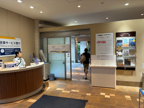 サンシャイン水族館