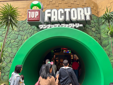 ユニバーサルスタジオジャパン