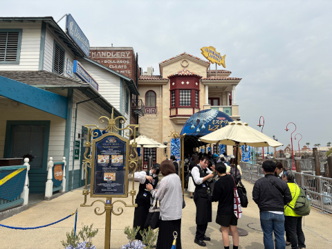 ユニバーサルスタジオジャパン