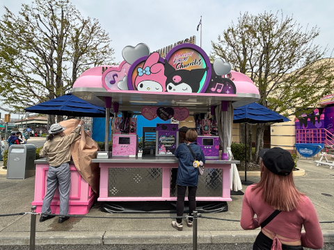 ユニバーサルスタジオジャパン