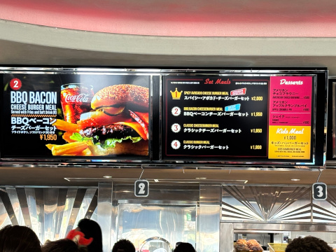 ユニバーサルスタジオジャパン