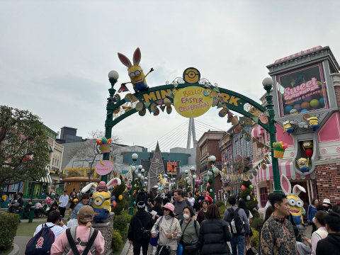 ユニバーサルスタジオジャパン