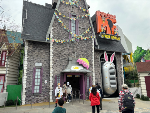 ユニバーサルスタジオジャパン