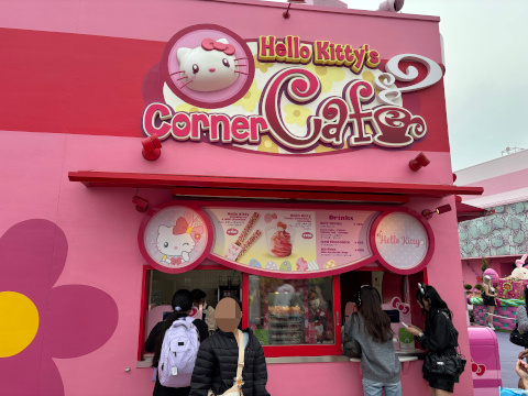 ユニバーサルスタジオジャパン