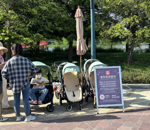 上海ディズニーランド