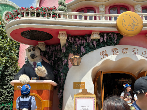 上海ディズニーランド