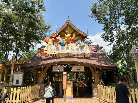 上海ディズニーランド