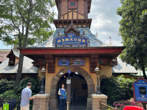 上海ディズニーランド
