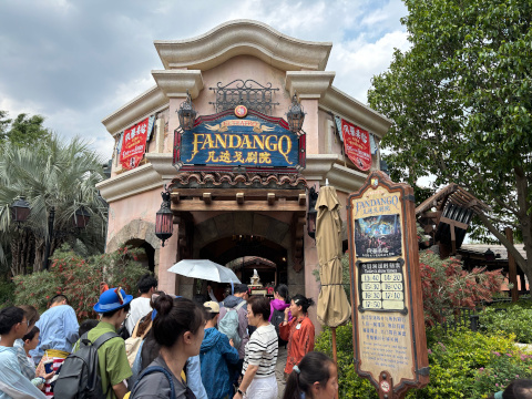 上海ディズニーランド