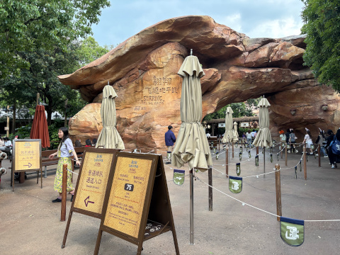 上海ディズニーランド