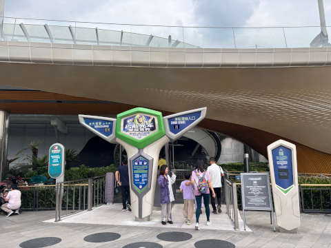 上海ディズニーランド
