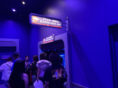 ユニバーサルスタジオジャパン