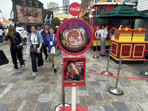 ユニバーサルスタジオジャパン