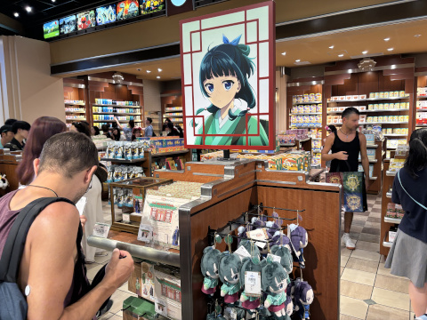ユニバーサルスタジオジャパン