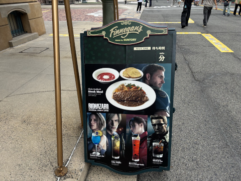 ユニバーサルスタジオジャパン