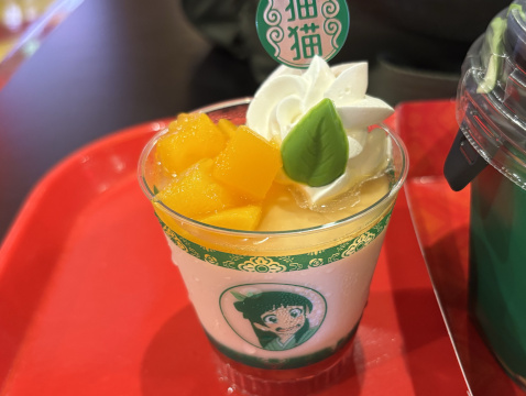 ユニバーサルスタジオジャパン