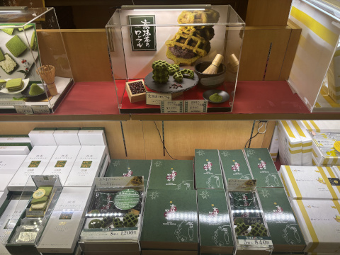東映太秦映画村