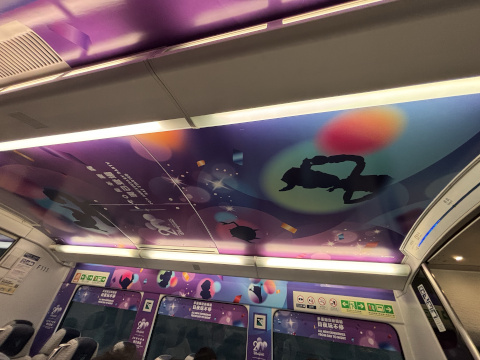 香港ディズニーランド