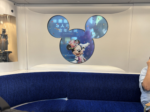 香港ディズニーランド
