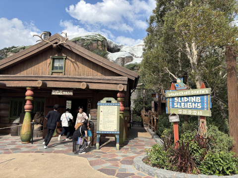 香港ディズニーランド