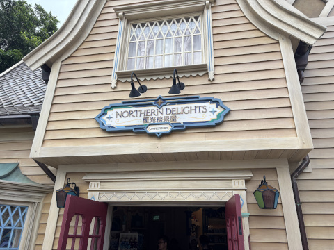 香港ディズニーランド