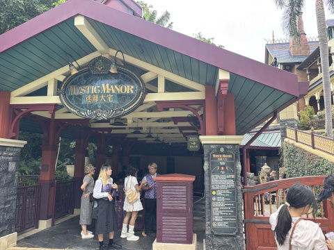 香港ディズニーランド