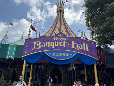 香港ディズニーランド