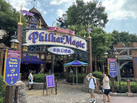香港ディズニーランド