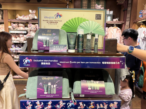 香港ディズニーランド