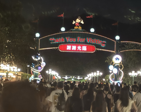 香港ディズニーランド