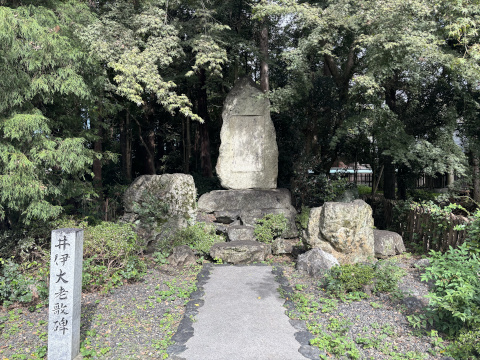 彦根城