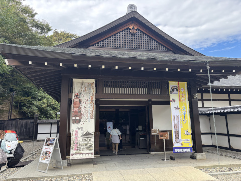 彦根城