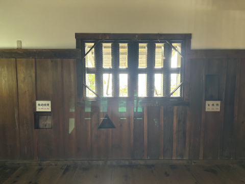 彦根城