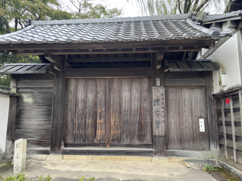 彦根城
