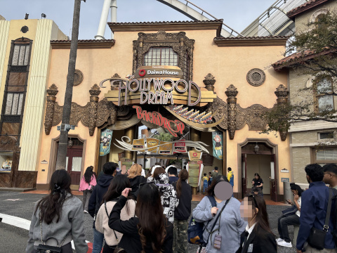 ユニバーサルスタジオジャパン