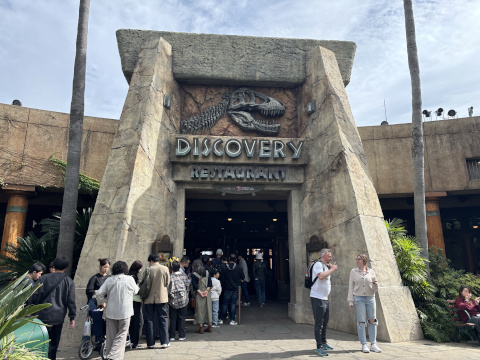 ユニバーサルスタジオジャパン