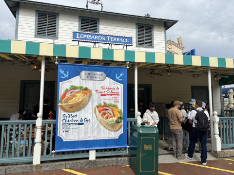 ユニバーサルスタジオジャパン