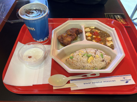 ユニバーサルスタジオジャパン
