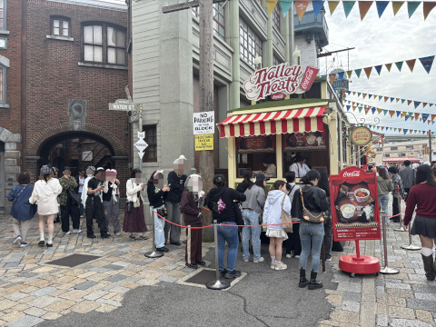 ユニバーサルスタジオジャパン