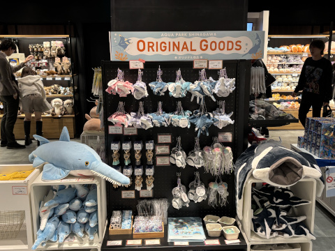 アクアパーク品川