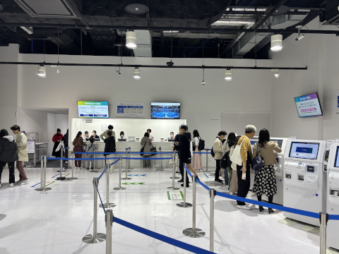 アクアパーク品川