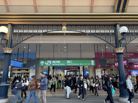 東京ディズニーランド