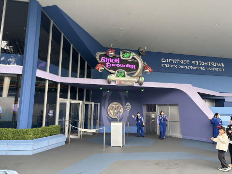 東京ディズニーランド