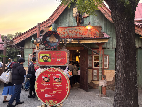 東京ディズニーランド