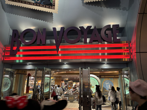 東京ディズニーランド