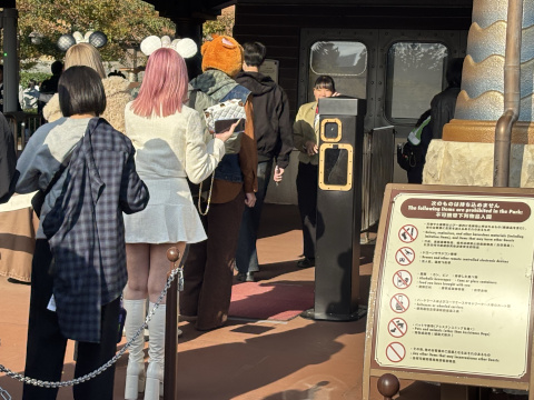 東京ディズニーシー